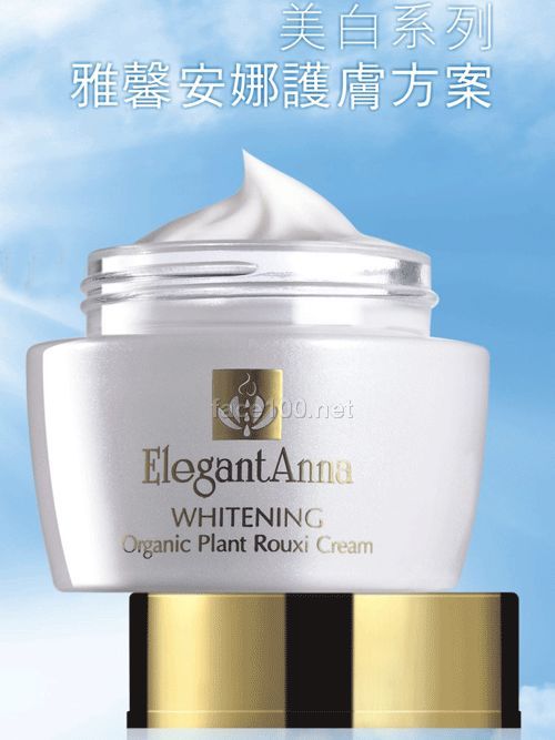柔皙精華霜”護(hù)膚品，廠(chǎng)家出貨！