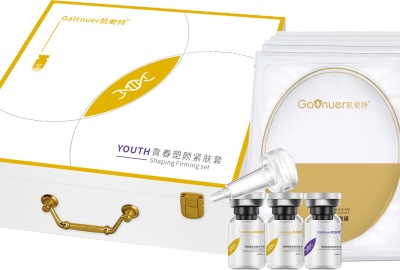 肌安特保濕修護(hù)面膜
