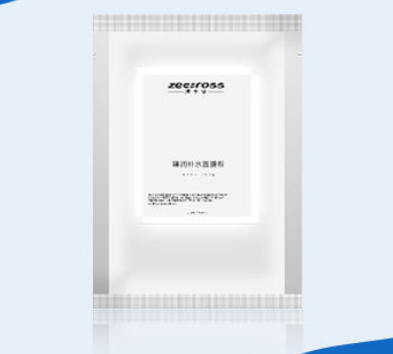 澤十字-臻潤(rùn)補(bǔ)水面膜粉
