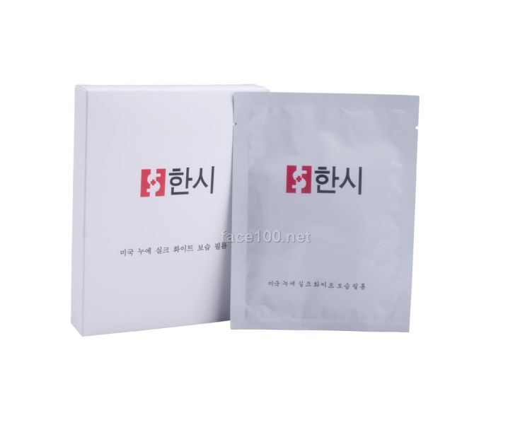 韓嗣 美白再生修復(fù)蠶絲冰膜