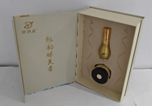 好潤(rùn)康臻美精華液