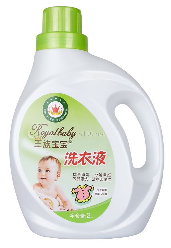 王族寶寶洗衣液代理批發