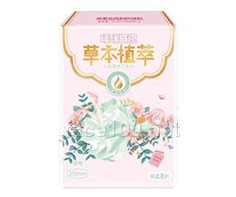 暖暖日記棉柔290夜用衛(wèi)生巾8片
