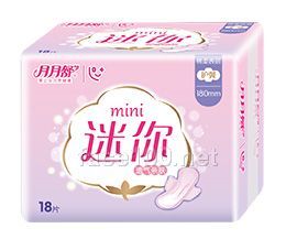 護翼型柔棉迷你衛生巾18片