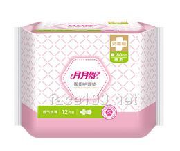 月月舒醫(yī)用護理墊18cmx14cm12片