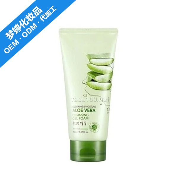 蘆薈去痘洗面奶oem|洗面奶貼牌加工廠|廣州夢婷
