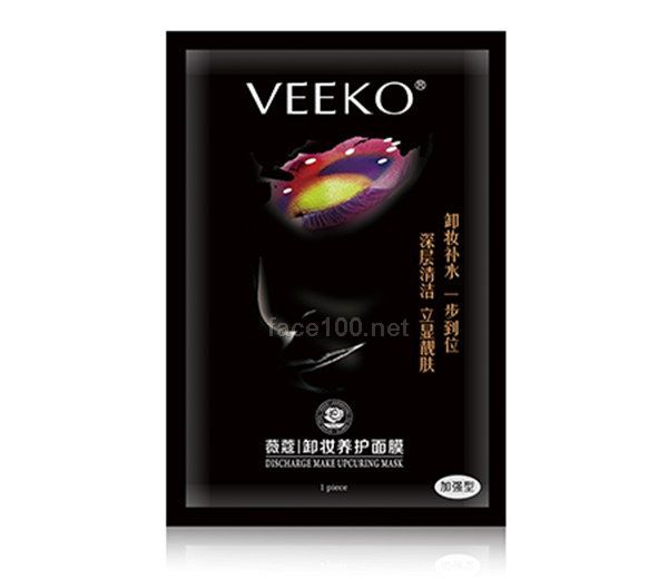 薇蔻卸妝養(yǎng)護(hù)面膜（加強(qiáng)型）直銷(xiāo)批發(fā)代理銷(xiāo)售