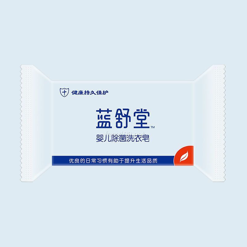 洗衣皂招商_藍(lán)舒堂嬰兒洗衣皂_肥皂招商