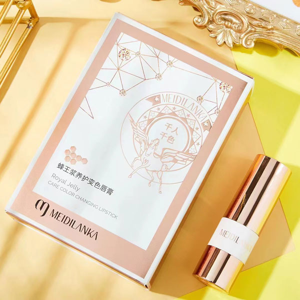 蜂王漿養護變色唇膏