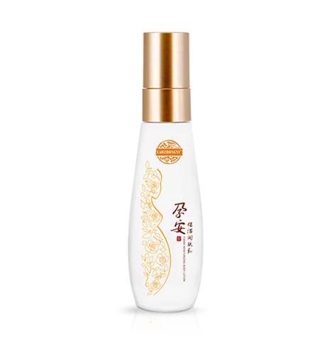 老中醫(yī)孕安保濕潤(rùn)膚乳
