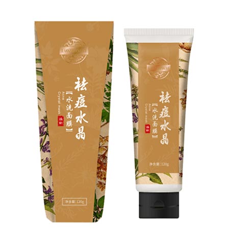 老中醫祛痘水晶水洗面膜