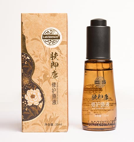 老中醫雷火灸(心元、肝元、脾元、肺元、腎元)