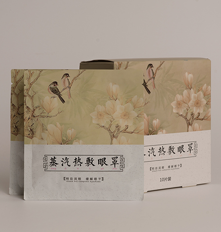 老中醫(yī)蒸汽熱敷眼罩