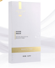 嬌柏氏寡肽修護凍干面膜 2g 6片l代理批發