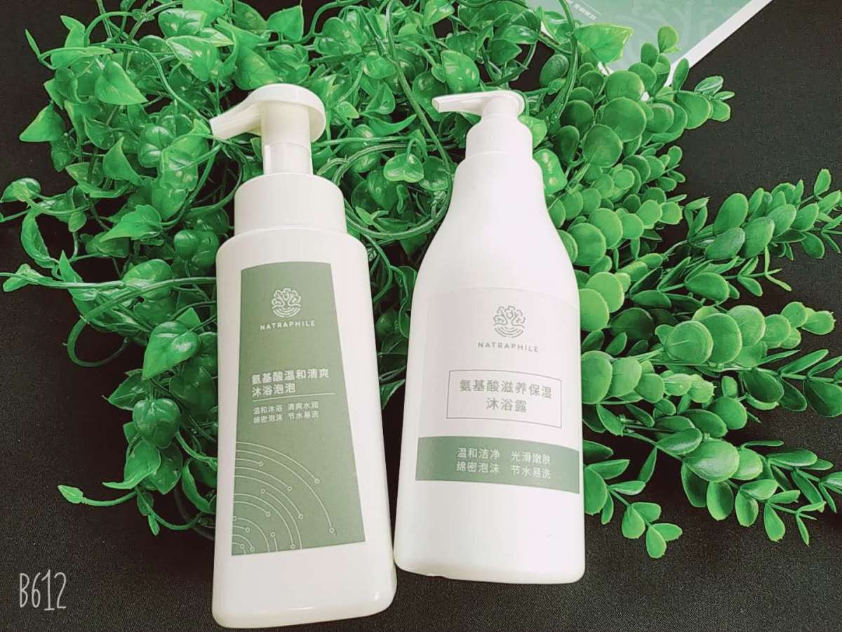 綠色氨基酸沐浴產品