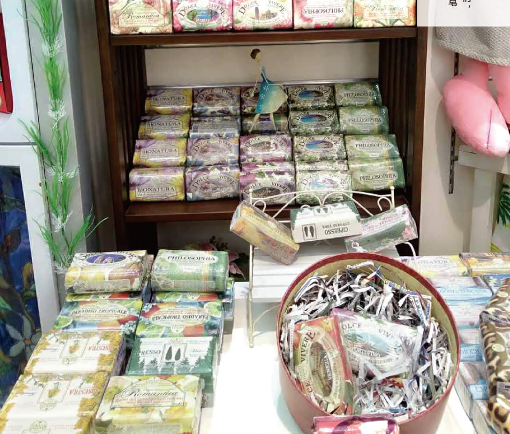 內斯蒂丹特激情卡普里沐浴皂