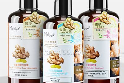 Makiyo發(fā)絲受損修護精華